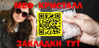 jwh Гусев