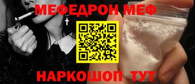jwh Гусев