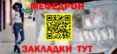 jwh Гусев