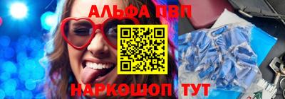 мдма Гусь-Хрустальный