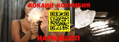 jwh Гусев