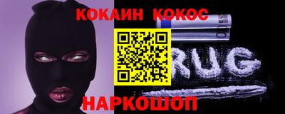 jwh Гусев