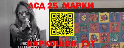 jwh Гусев