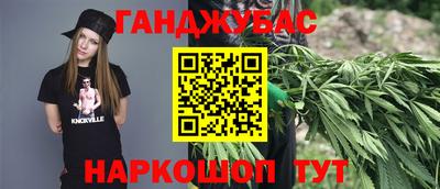 jwh Гусев