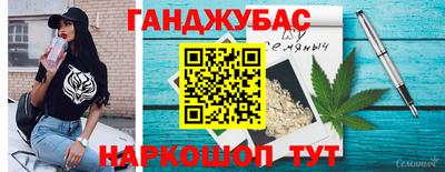 мефедрон мука Свободный