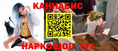 соль ск Гусиноозёрск