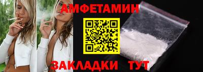 мдма Гусь-Хрустальный