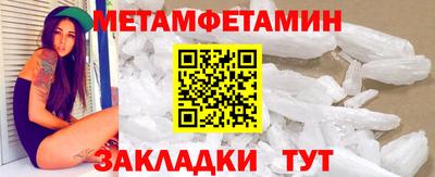 мдма Гусь-Хрустальный
