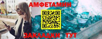 мдма Гусь-Хрустальный