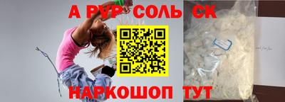jwh Гусев