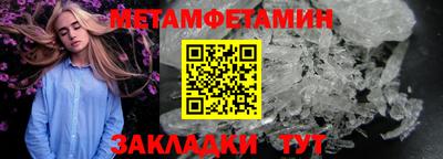 jwh Гусев