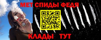 соль ск Гусиноозёрск