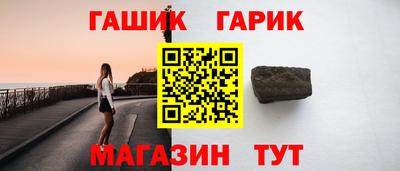 мдма Гусь-Хрустальный