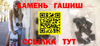 мдма Гусь-Хрустальный
