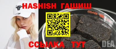 jwh Гусев