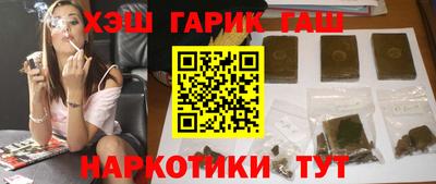 jwh Гусев