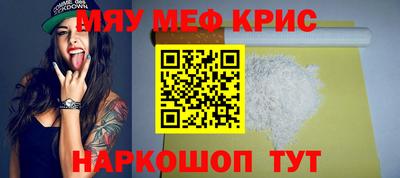 jwh Гусев