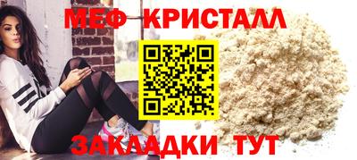 jwh Гусев